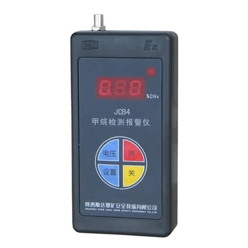 Метананометр CH4 для угольной шахты, детектор метана