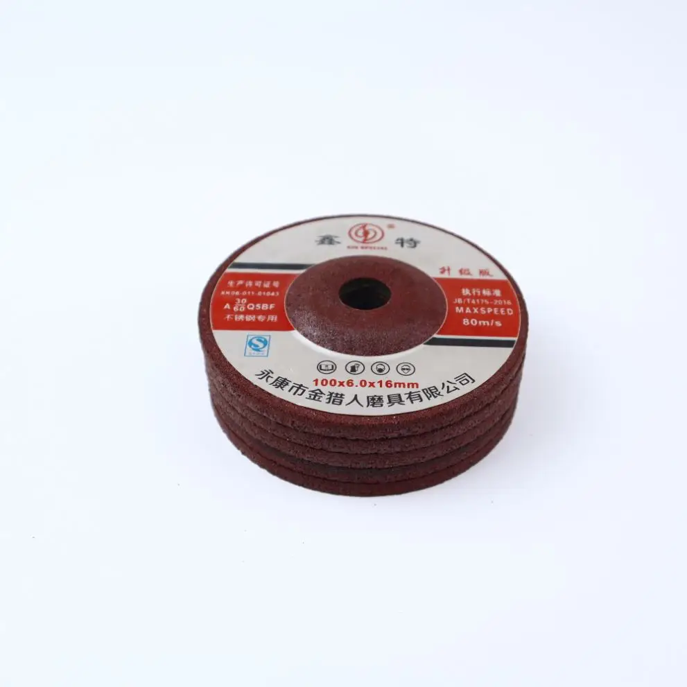 Factory Direct Sales Good Price Grinding Wheel Cbn