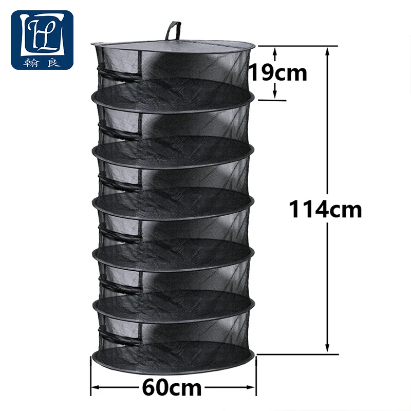 Sun-dried net medicinal material drying net sun-dried fish net insect-proof net folding pack net cage manufacturer