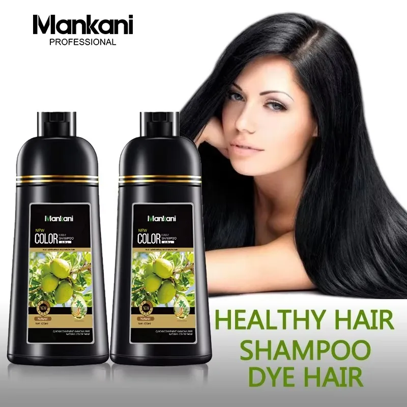 OEM fast black organic herbal argan oil dye hair shampoo coffee hair color shampoo for gray hair