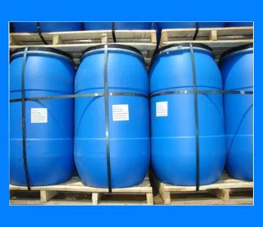 
premium quality Sodium Lauryl Ether Sulfate SLES 70%sodium lauryl sulfate price 
