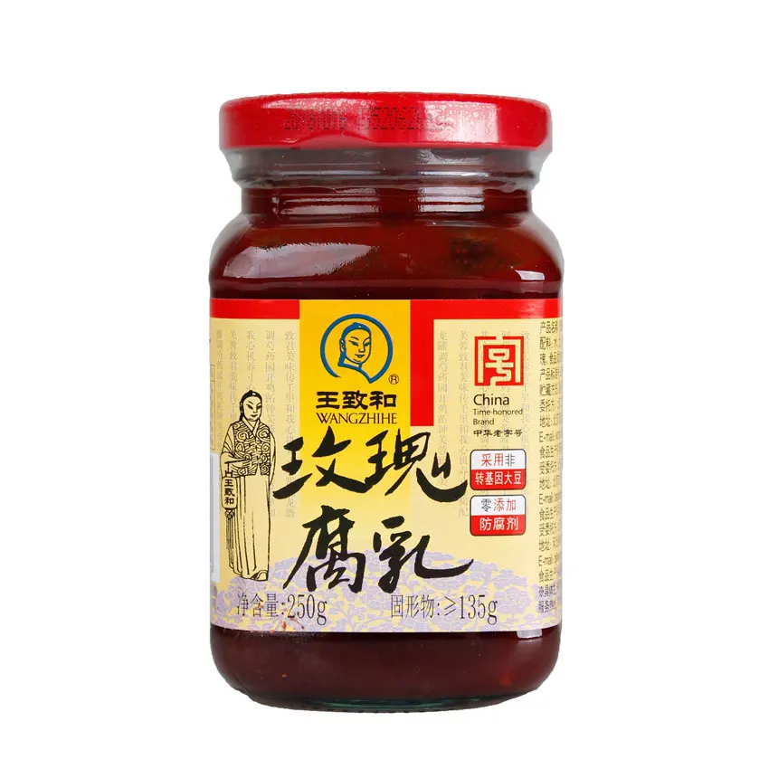 
No preservatives hot selling fermented rose bean curd(chunk) tofu 