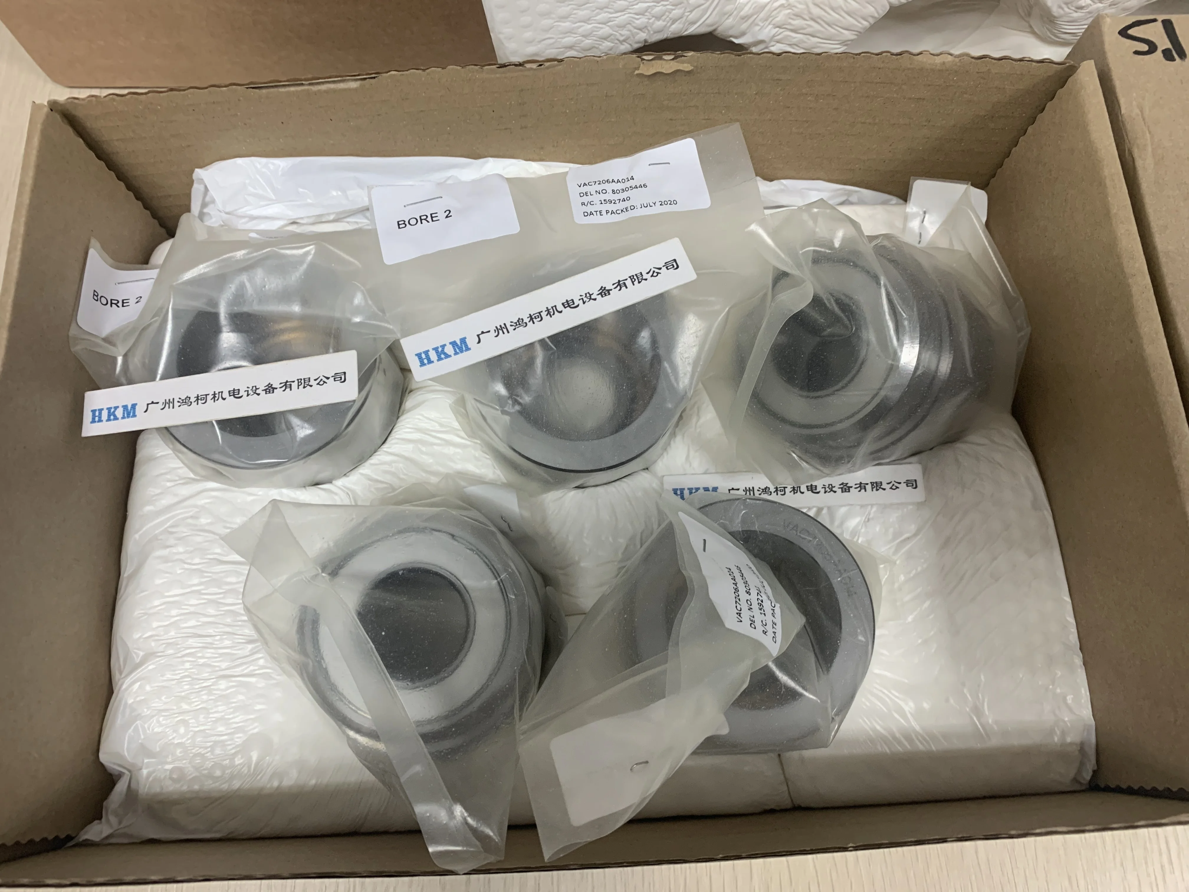 BARDEN  VAC7206AA014  for Dry Pump EPX180L/EPX500NE