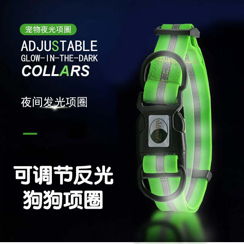 New Arrival 2023 Wholesale Pet Dog Collar,Custom Waterproof reflective PVC coated Dog Collar with leash set