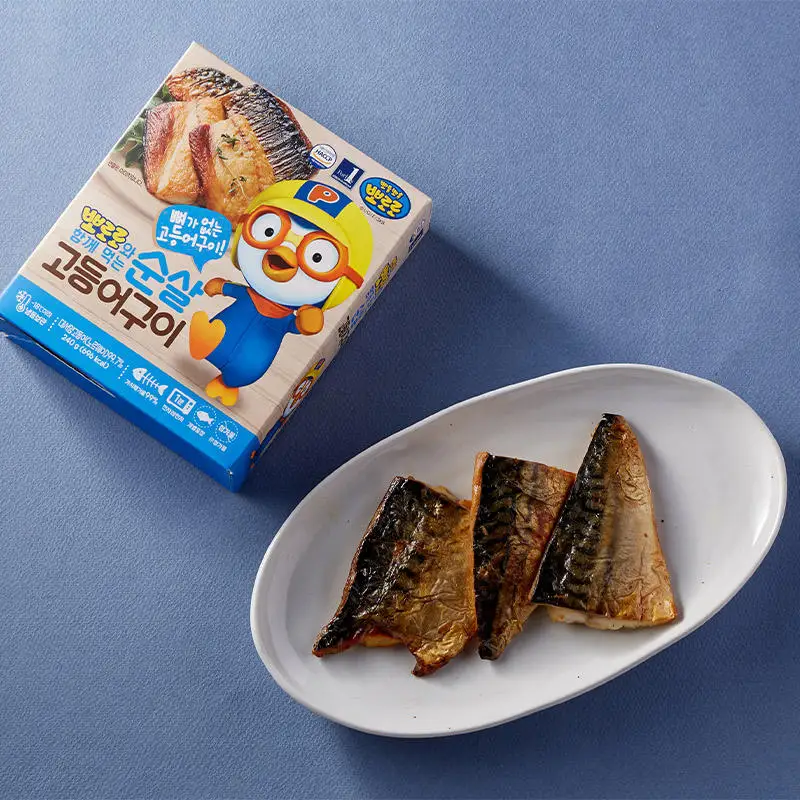 EUNHA FISHERIES2 GRILLED MACKEREL FILLET WITH PORORO boneless fish fillet and ready to eat comfortably