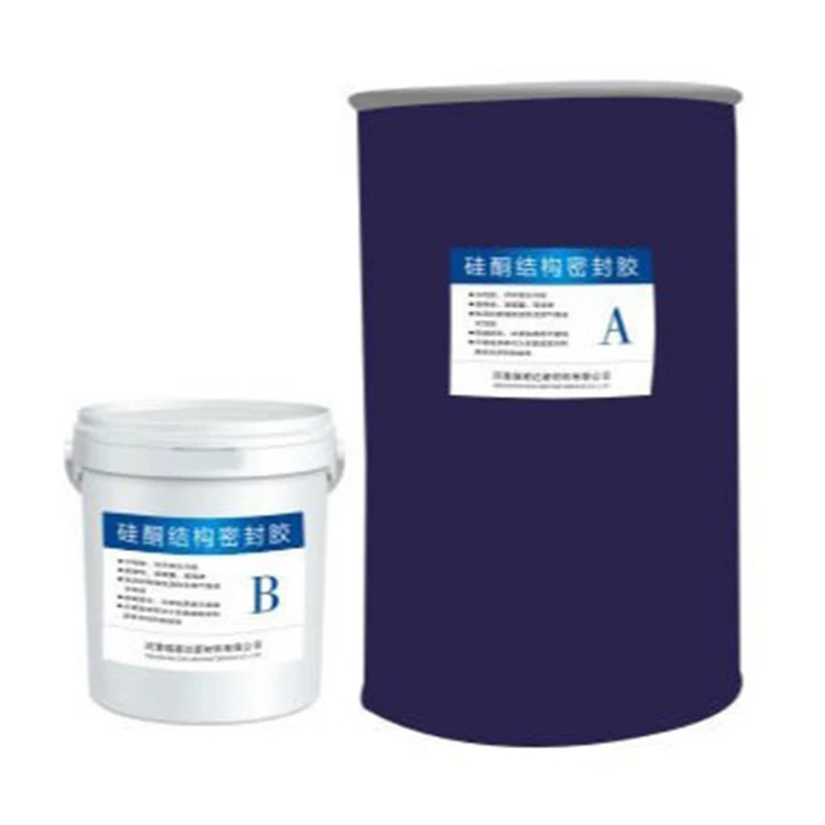Manufacturer Wholesale R881 Secondary Seal Used Structural Adhesive Two-component Insulating Glass Silicone Sealant