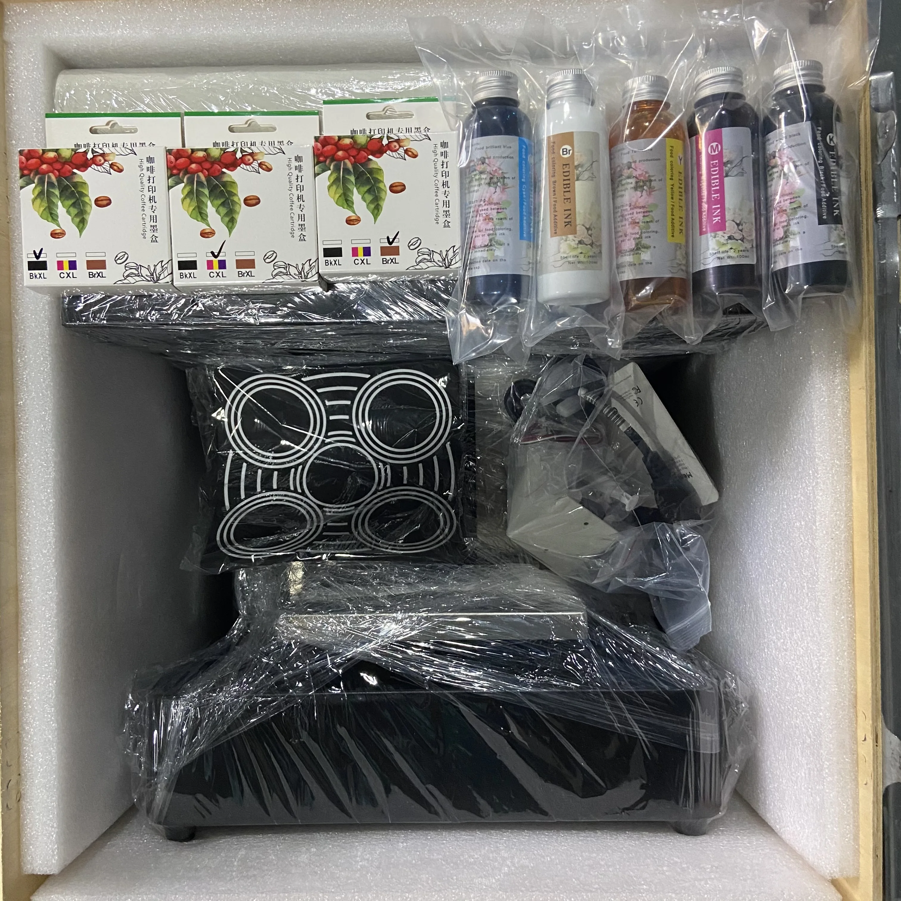Skytop 4 cups Coffee Printer Machine for DIY Coffee, Cake, Milktea, Pizza, Chocolate