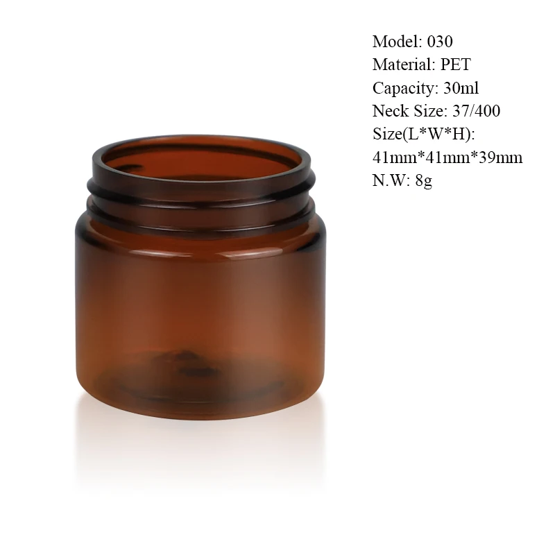 Plastic Bottles And Jars Supplier Amber Small 30ml cosmetic Plastic Jars