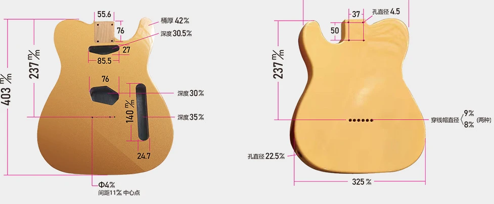 Alder guitar body finished ELECTRIC guitar body IN SUNBURST WHOLESALE