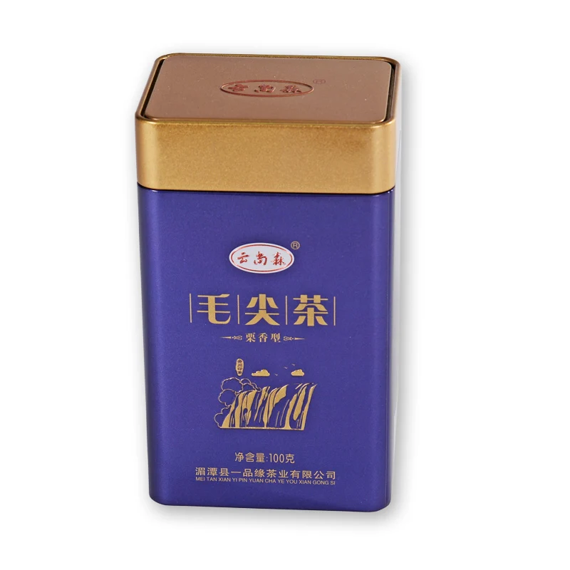 Custom Logo Printed Food Grade  Metal Box Tin Tea Canisters Wholesale