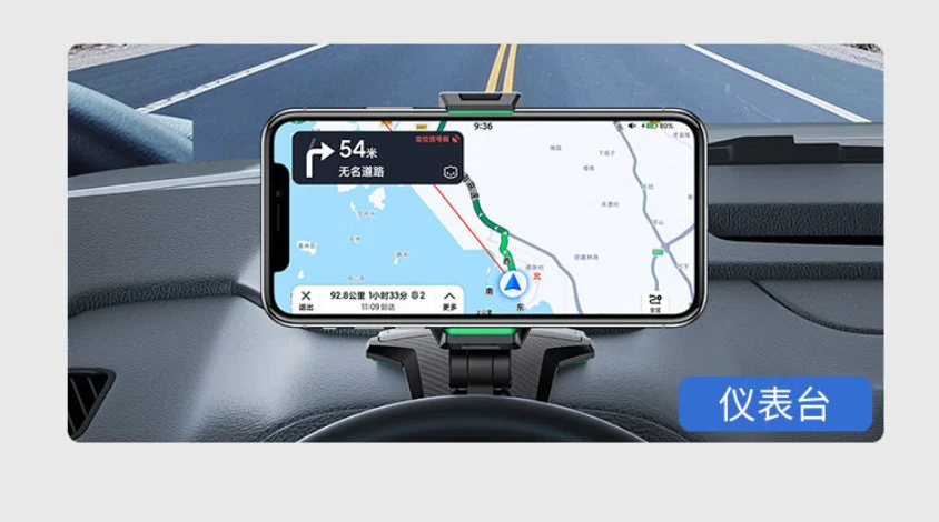 Hot Sell Multifunctional Car Mobile Phone Holder 360 Degree Car Phone Holder Dashboard Mount