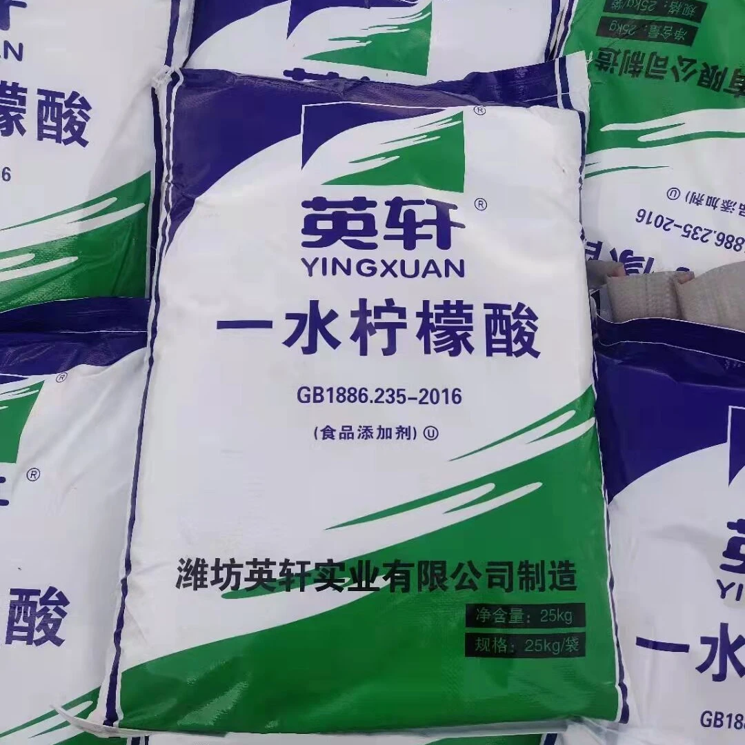 Food Additive Citric Acid Monohydrate Sodium Citrates E330 Bp/USP manufacturer