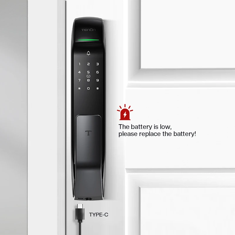 Умный дверной