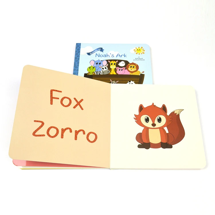 New Design Hot Sale Full Color Professional Printing Children Board Book