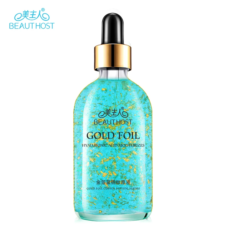 Private Label Skin Care Products Blue Lip Gloss Vitamin C 24k Gold Facial Serum 2 In 1 Lip Oil And Scrub