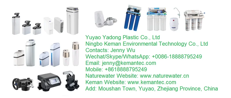 Runxin Softener Valve