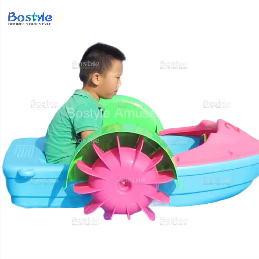 Pools Kids Pedal Water Hand Paddle Boat With Wholesale Cheap Prices For Sales