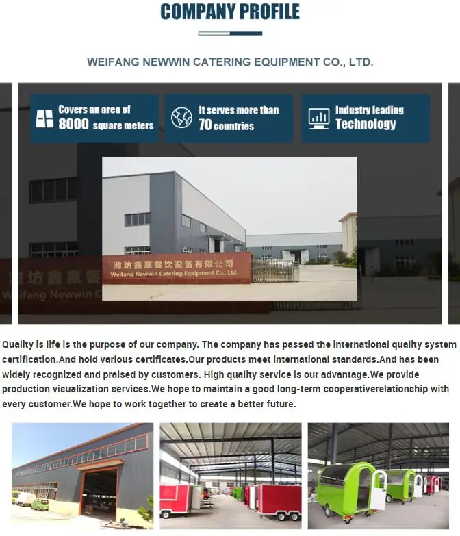 Wholesale Low Price FRP Round Food Truck Trailer Hot Dog Hot Dog Burger Trailer for BBQ Ice Cream Trailer Body