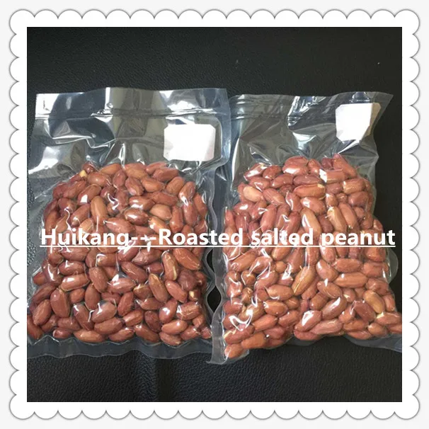 blanched roasted salted peanuts in shell