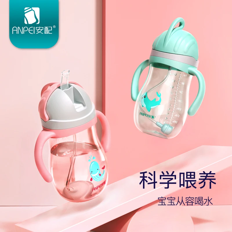 350ml Transparent Silica Gel pp straw training baby water bottle