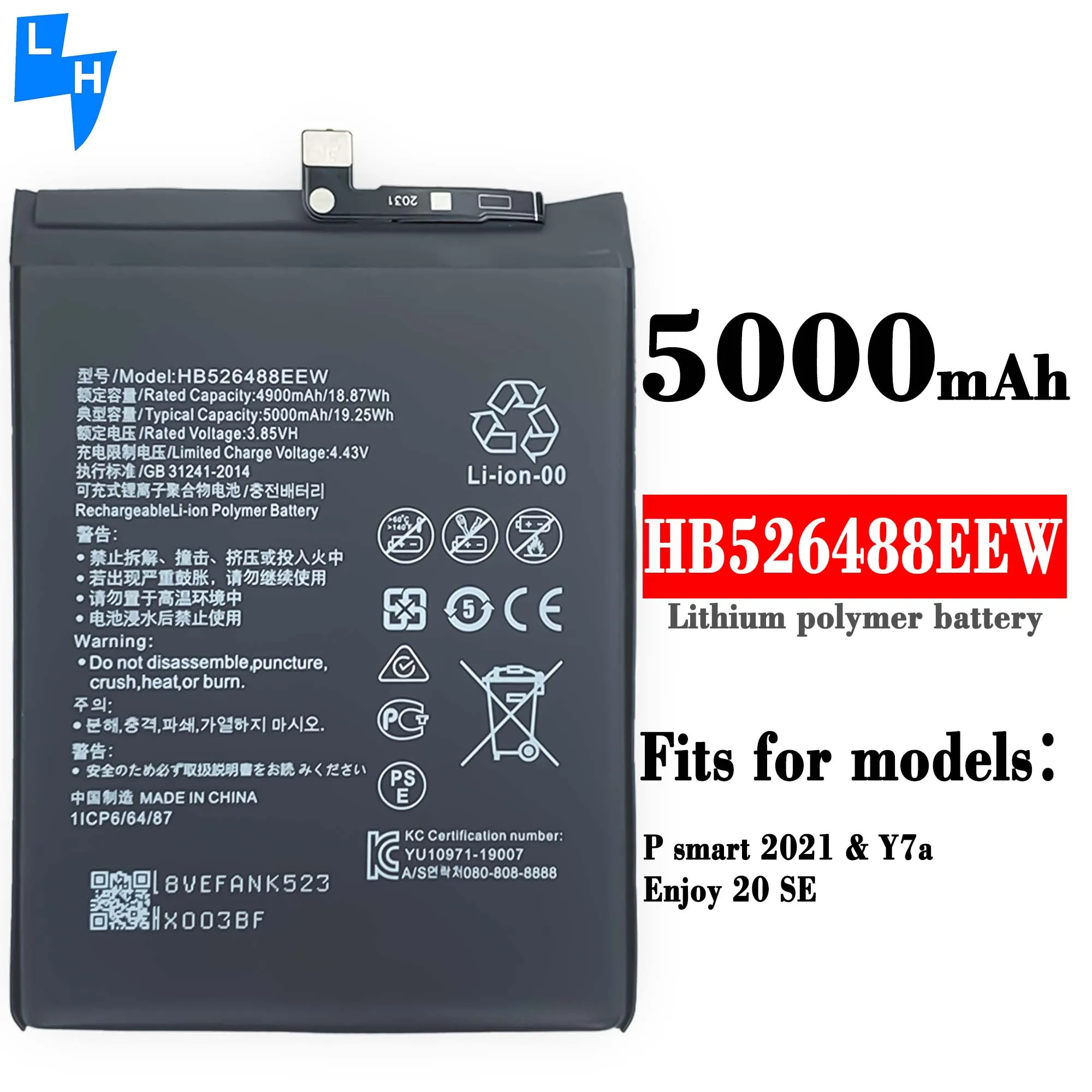 OEM 5000 мАч HB526488EEW литий-ионный аккумулятор для мобильного телефона Huawei P smart 2021Y7a
