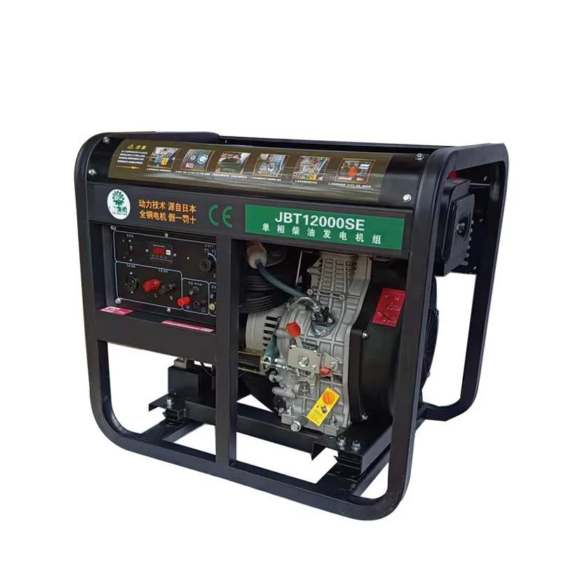 Cheap Diesel Generator 7500 Watt Magnetic Generator Price