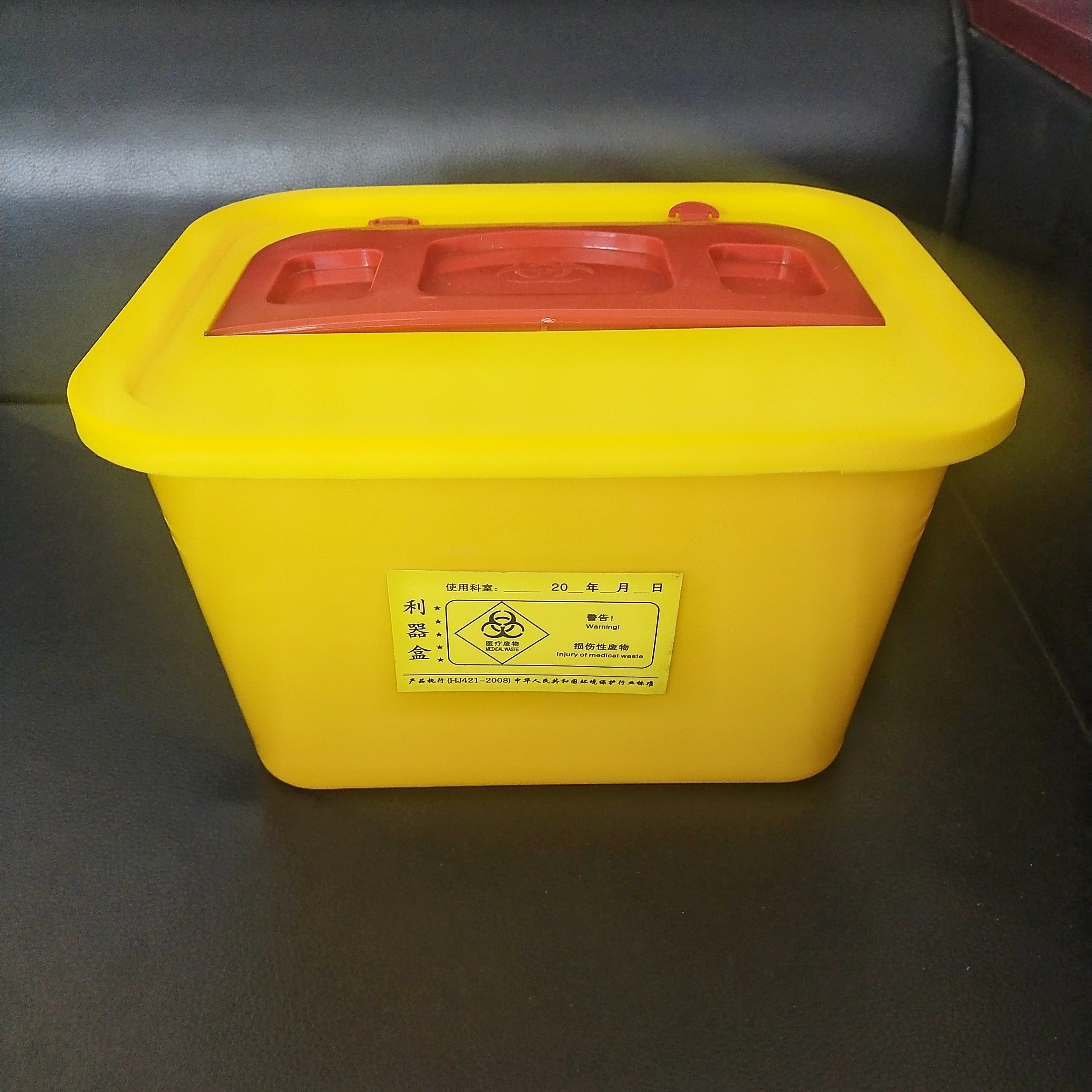 square Plastic medical disposable sharps container, sharps box, medical disposal bins
