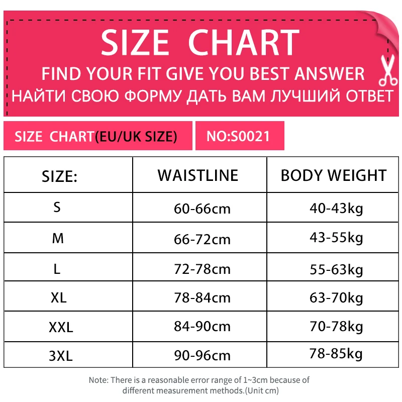 Wholesale Belt Slimming Tummy Control Shaper Girdle Sports Body Plus Size Shaper Waist Trainer Corset