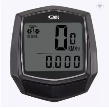 The bicycle wired code table, the bicycle speedometer odometer Chinese and English code table