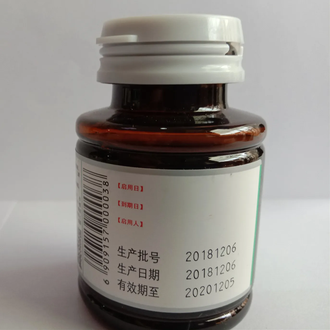 
ANERIODINE SKIN DISINFECTANT 