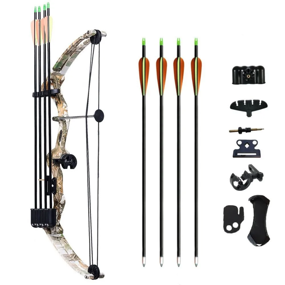 M110 Junxing Archery youth compound bow and arrow sets for shooting