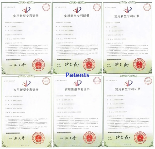 patent.JPG