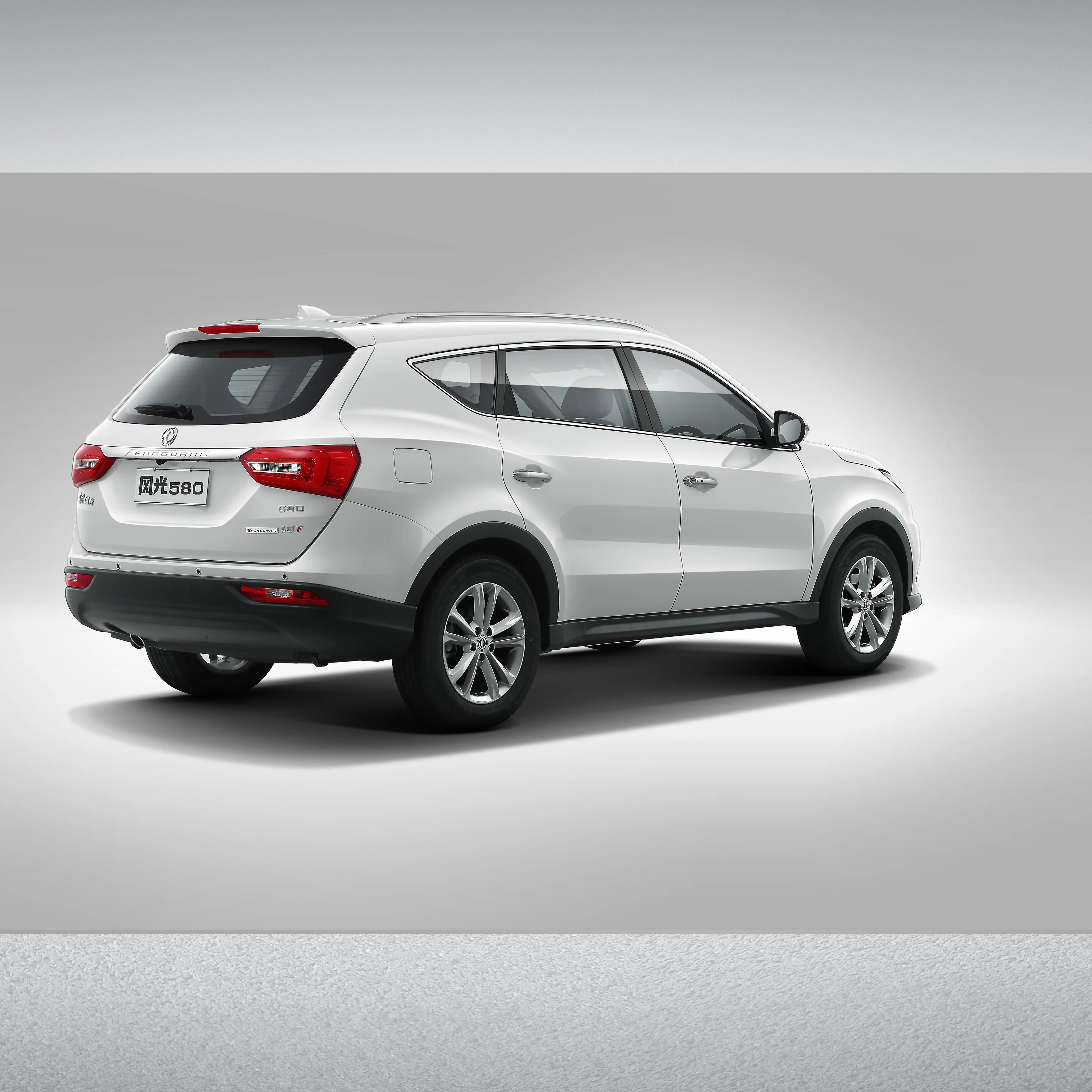 Electric Tint For Car Japanese Used Cars DFSK GLORY 580  Custom Logo Electric Car