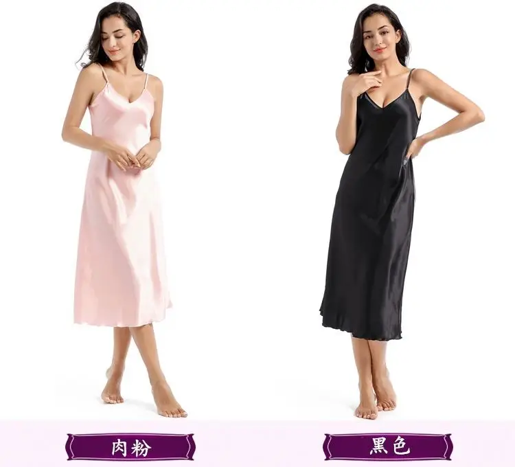 Women sleeveless long nightgown summer sleep night dress sleepwear lounge dresses