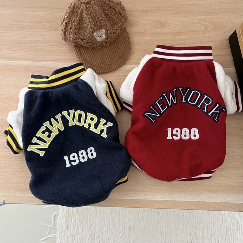 New York Autumn pet baseball clothes high quality wholesale dog baseball jerseys