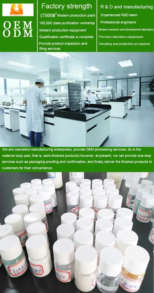 Customized nature papaya discharge makeup cream