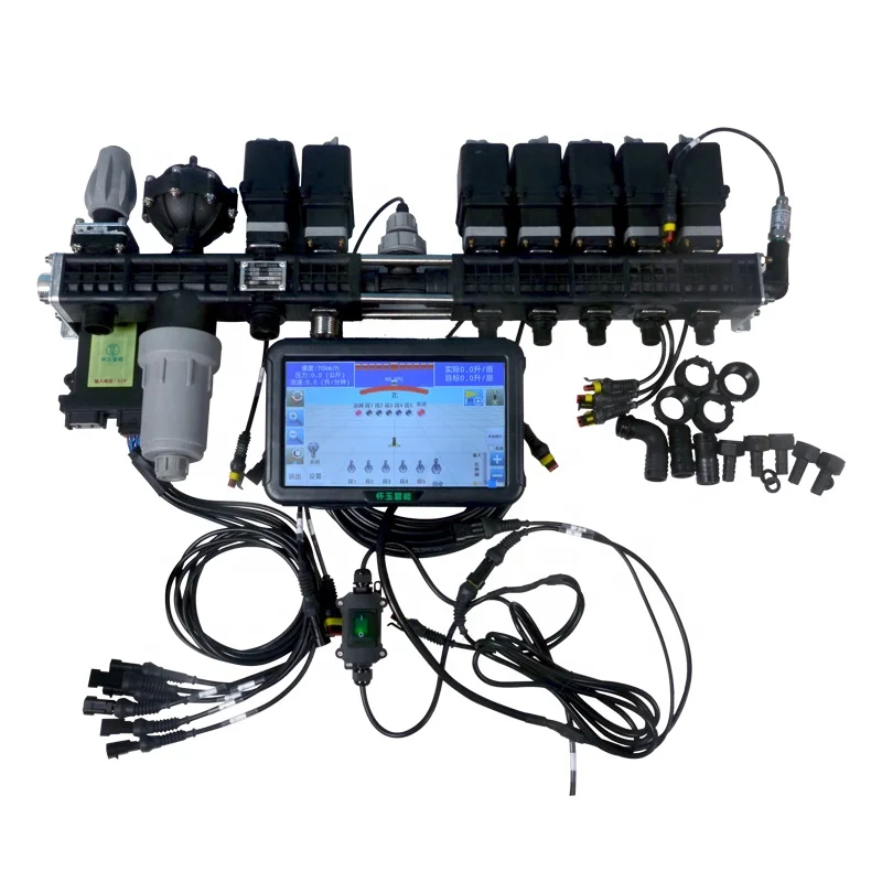 Hot Sell Agricultural Machinery Accessories Intelligent Spray Control System Automatic Spraying Control for Boom Sprayer