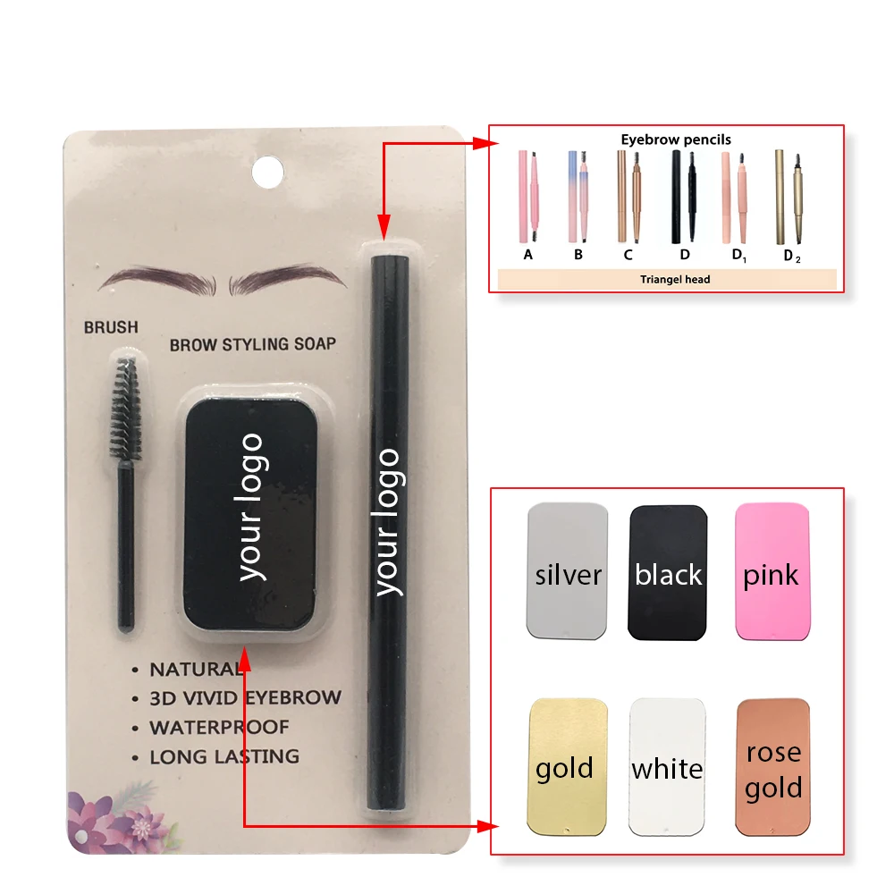 Natural Vegan 3D Eyebrow Styling Gel Waterproof Organic Brows Soap Kit With Pencil and Brushes Eyebrow Styling Set For Makeup