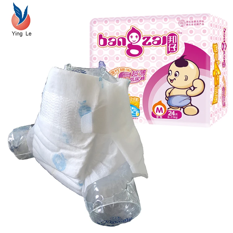 Baby Diaper with Aloe Vera, Eco Diaper Baby Wholesale