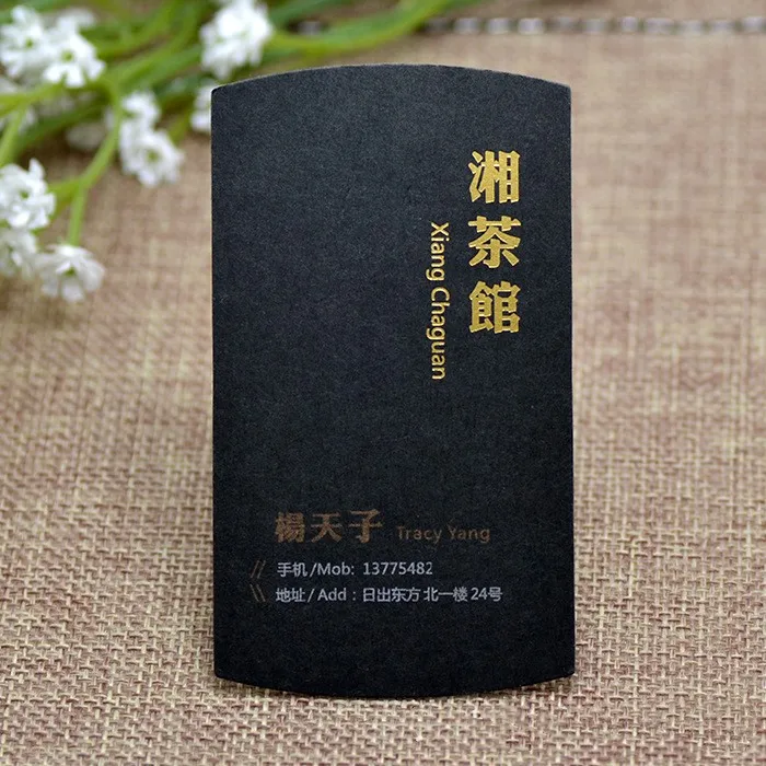 china Custom luxury 700gsm matte black pearl paper with hot stamping foil for business card clothing tags private label