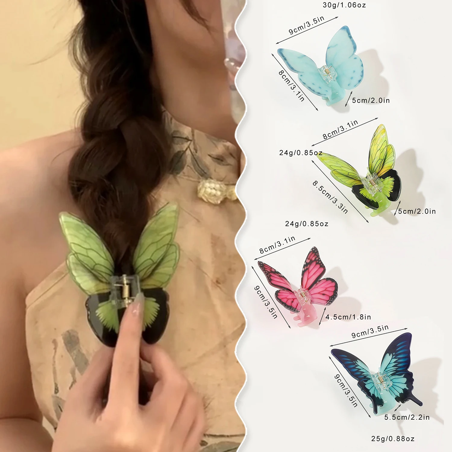 Fashion Latest Design Vivid Butterfly Clamps Hair Claw Clip Natural Colorful Simulated  3D Simulated Butterfly Hair Claw