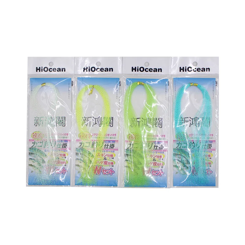 thread/yarn Kristal flash fly tying yarn for flytying material for fly fisher fly fishing for sabiki rigs nylon line