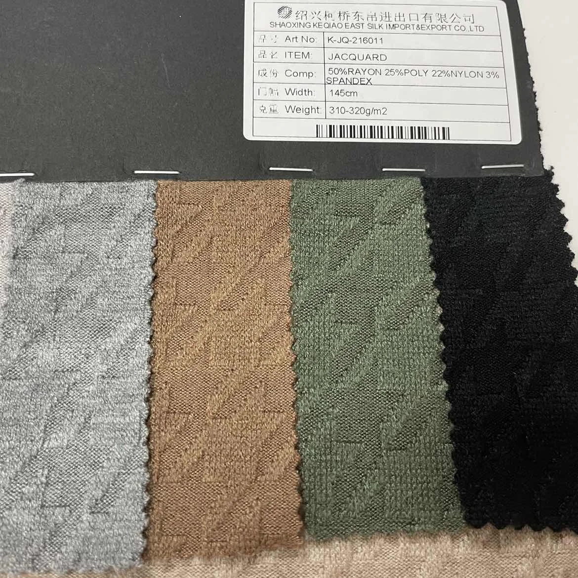 NTR Customized patter color Soft 50%Rayon 25%Poly  22%Nylon 3%Spandex Jacquard loose knit Fabric for Winter Sweaters