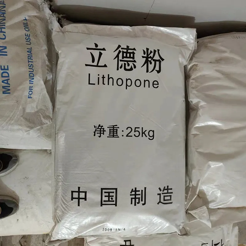 Wholesale lithopone pigment powder b311/b310 with lowest price