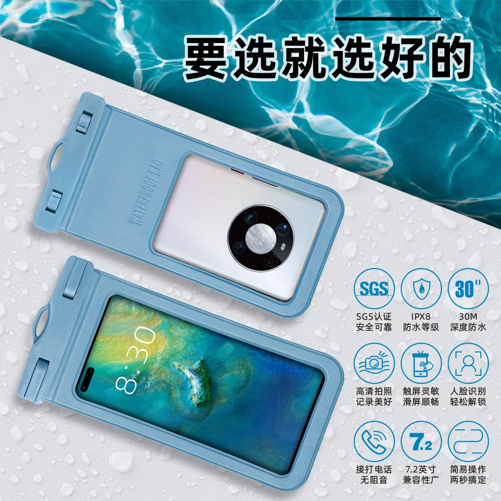 Drifting diving swimming mobile phone waterproof case protective cover new large transparent wholesale mobile phone waterproof b