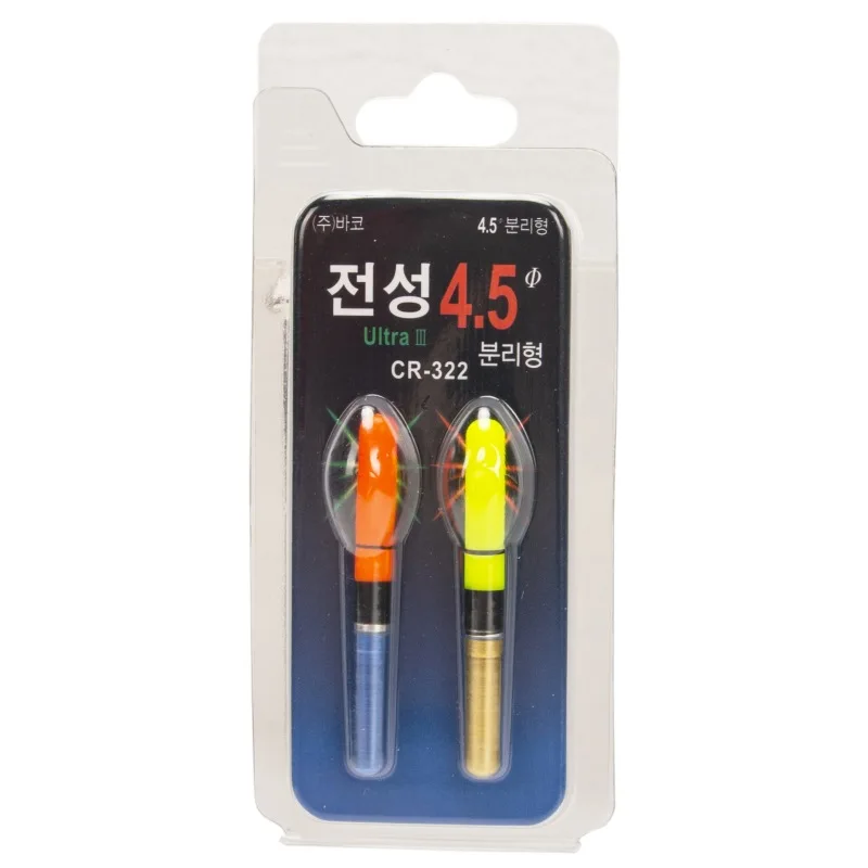 Glow Bobbers Fishing Floats, Night Fishing Light, Lure Lamp Fish Tools, Luminous Underwater LED Light Stick Tools,