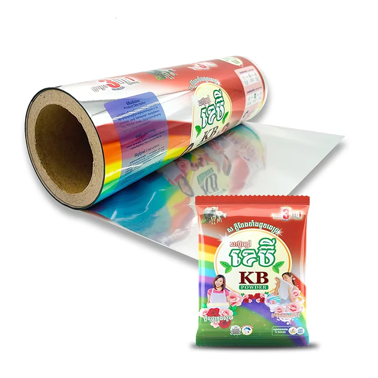 Wholesale Custom Plastic Cold Seal Biscuit Roll Stock Film Plastic Packing Film Food Wrapper Plastic Films