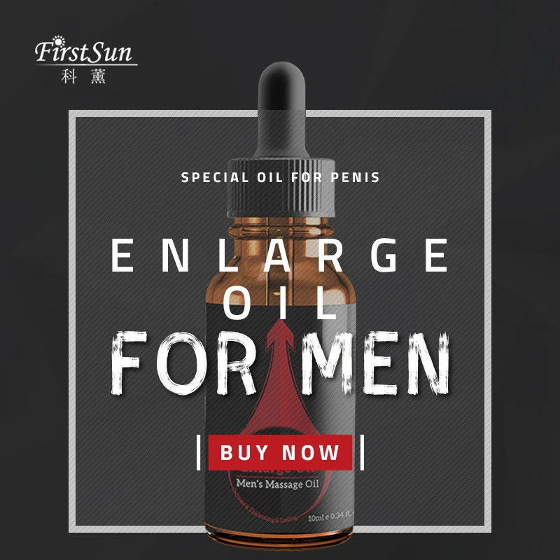 10 мл мужское эфирное масло для физического ухода чистое экстракции растений массажное