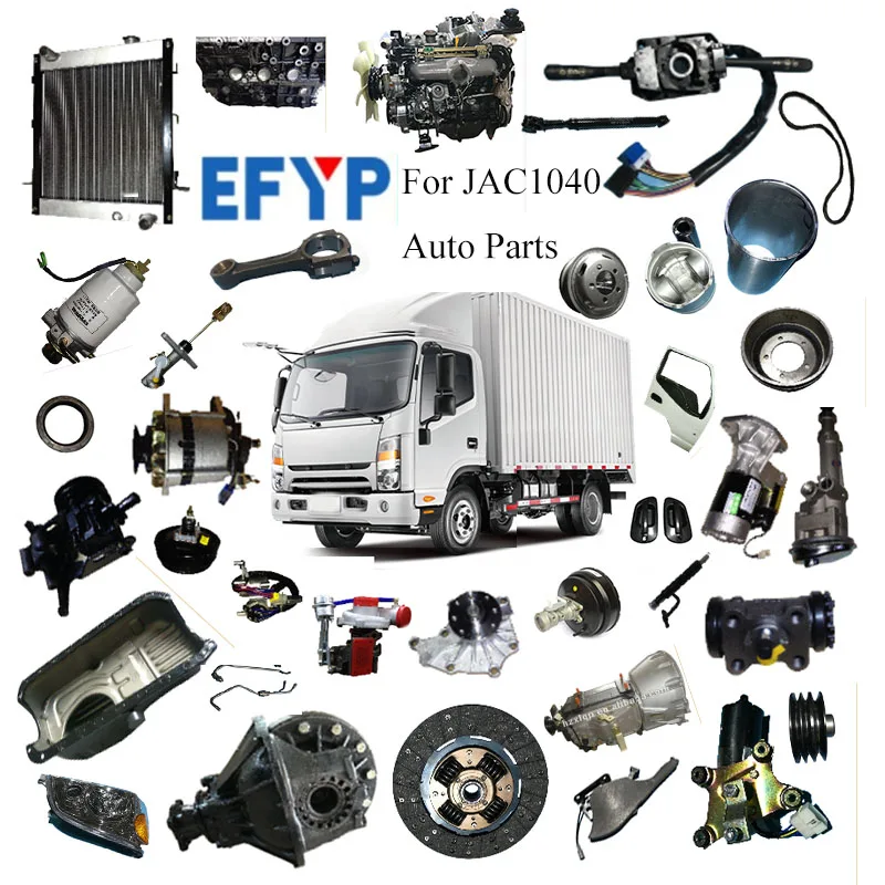 Excellent Quality Auto Body Parts Truck Transmission Parts Shift Lever For JAC 1703000D800