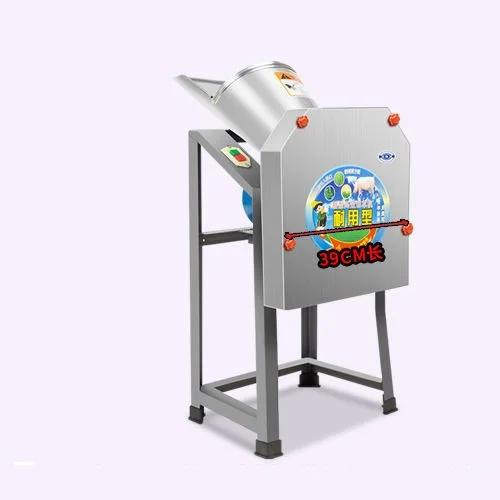 Small Household Feed Electromechanical Grass Cutter Shredder Pig Grass Machine Cattle and Sheep Breeding Grass Crusher